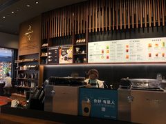 -星巴克臻选(北京富力家园店)