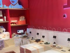 -阮大兴糕团(日月光中心店)
