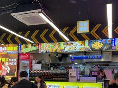 -徐妹串串香(春熙路店)