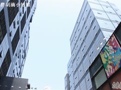 -海上海弘基休闲广场