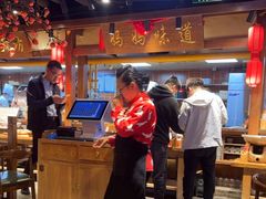 -鸽子窝(青塔店)