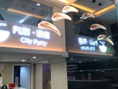 -Fun奇点轰趴馆(正佳广场店)