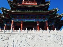 -定都阁