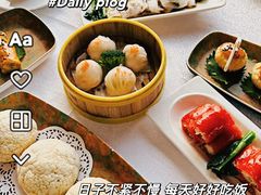 -水上明月·湖景餐厅