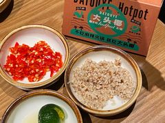 -大头椰·椰子鸡火锅(新梦店)