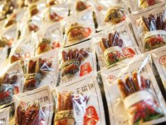 餐具摆设-大王油茶(二厂文创公园店)