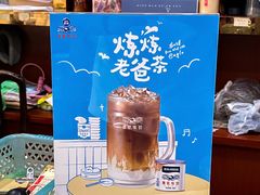 -琼海·狮椰美食楼