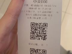-太二酸菜鱼(深圳布吉万象汇店)