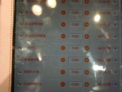 -渔堂公园餐厅·本帮菜(乐园路店)