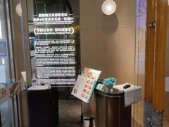 -莆田餐厅PUTIEN(西安万象天地店)