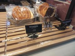 -tuan woodfire kitchen(锦绣坊店)