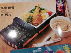 -味千拉面(惠州淡水嘉信茂广场分店)