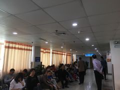 -无锡市第二人民医院(南院)