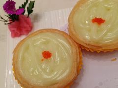蛋挞-半岛太子酒家(海港城店)