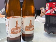 -凯鸽酒楼(操场城店)