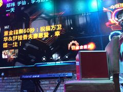 -小镇印象音乐餐吧(莲塘店)