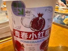 -Mr.Fruits水果先生(蓝色港湾店)