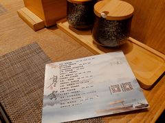 -生机蔬食·24节气料理餐厅(番禺广场店)
