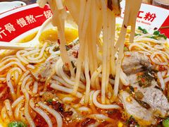 -小满手工粉(上海品尊国际店)