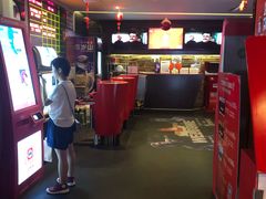 -中影国际影城(兰生大厦店)