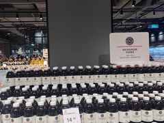 -永辉超市(郫都区爱琴海店)