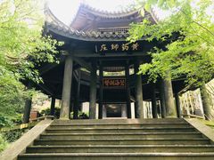 -桃花岛风景旅游区