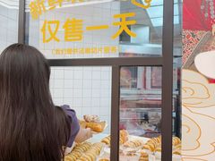 -味多美蛋糕(梨园店)