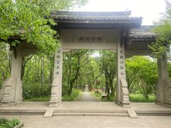-虞山风景区