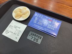 -马洪小炒泡馍馆(钟楼回民街店)
