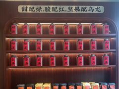 -金光华广场
