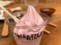-无印良品餐堂 MUJI Diner(成都太古里店)