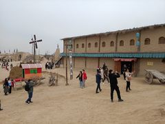 -镇北堡西部影城