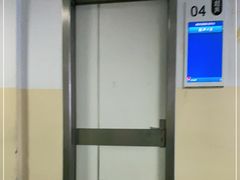 -中国人民解放军总医院第八医学中心
