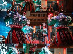 -野山舂·贵州现舂酸汤火锅(鸿通城店)