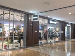 -杉杉奥特莱斯广场(哈尔滨店)