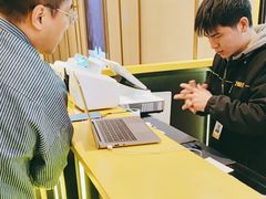 -爱回收(万象城店)