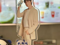 -茶百道(广州天河华师校内店)