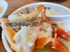 -庆粥今宵(西平店)