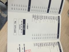-茉沏(万科美好广场店)