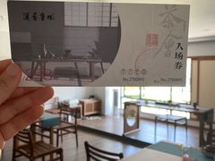 -汉艺唐风茶艺培训(联发华美空间店)