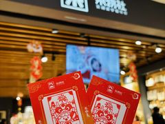-MADO冰淇淋咖啡馆(淘金店)