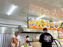 -大江麻辣拌(石油学院店)