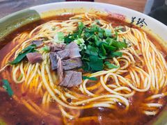 -美玲拉面(滨海总店)