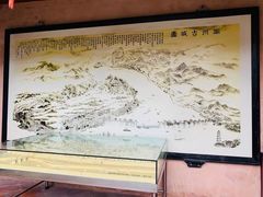 -许驸马府