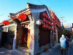 -火火咖啡&茶空间