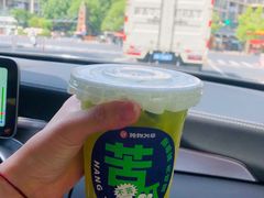 -炖物24章·顺时轻养茶(杭州保利时光里店)