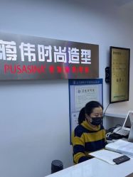 -蒋伟时尚造型