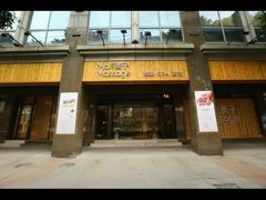 -麦子MaiMassage(打浦桥店)