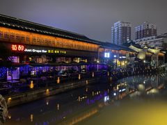 -嘉兴月河历史街区