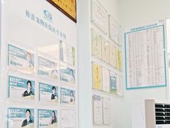-格蕾宠物医院24H·猫科·肿瘤科·骨科中心(福州总院)
